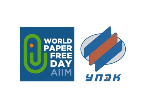 world-paper-free-day-01.png